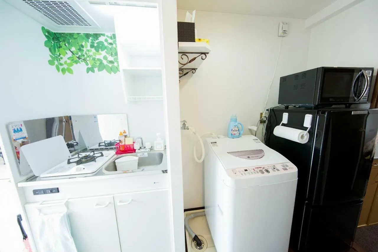 Апартаменты Cozy House312 Free Wifi A Rented Electric Bicycle Киото 0*,  Япония